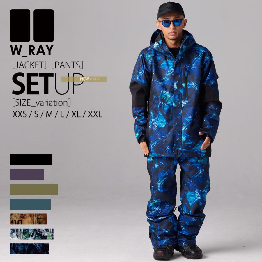 リアリズム スノーボードウェア メンズ レディース 上下 セット スノボ