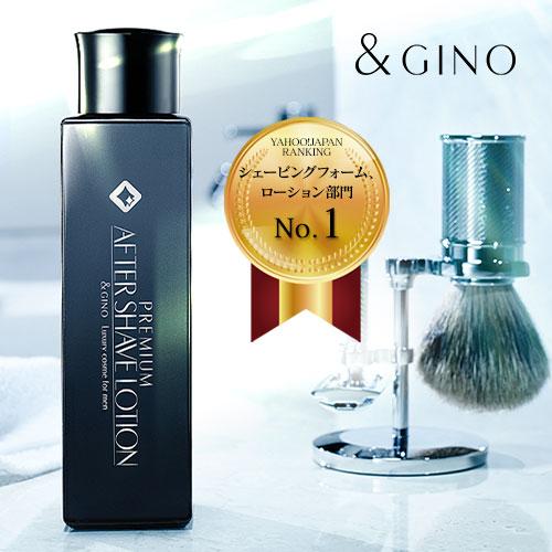 希少 マークジェイコブス メン アフターシェーブローション 125ml 希少