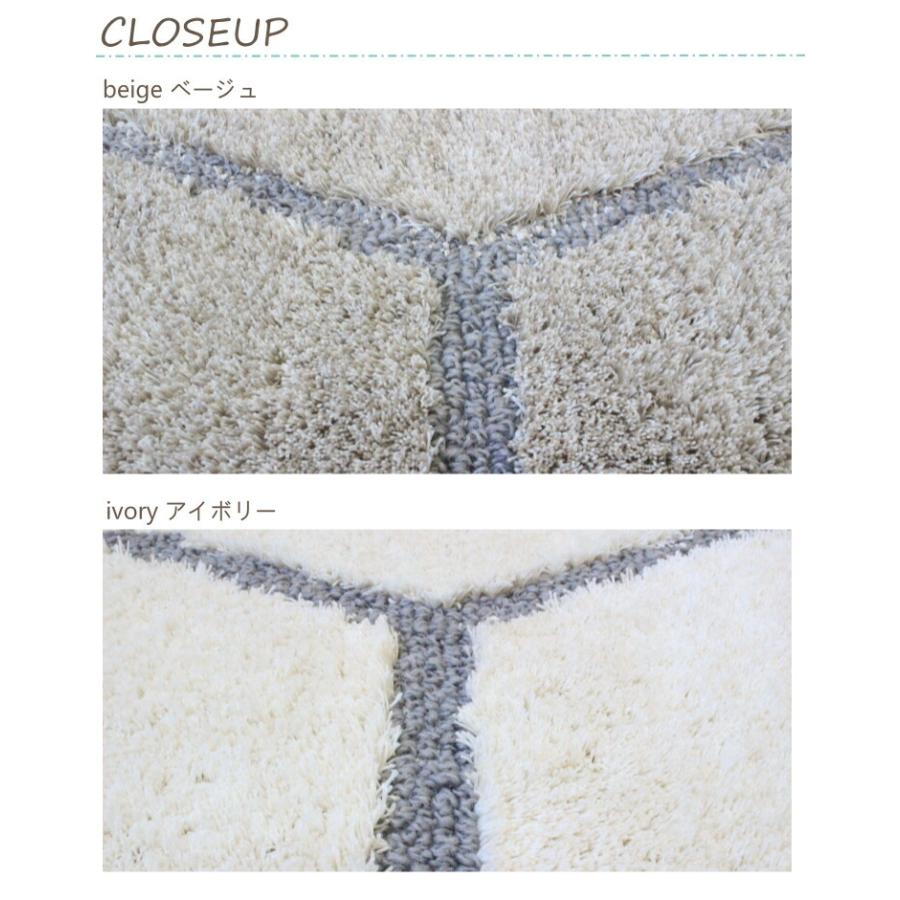 プレーベル ラグマット ラグ ゼクス 約1.5畳 130×190cm 防音 北欧 P01