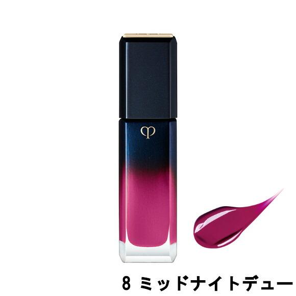 クレドポーボーテ ルージュリキッドルミヌブリアン 2色セット ローズ