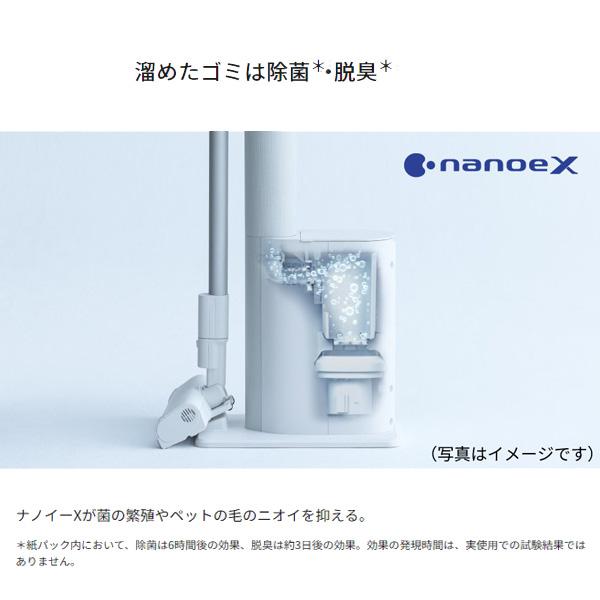 Panasonic（パナソニック） セパレート型コードレススティック掃除機