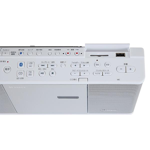 TOSHIBA（東芝） CDラジオ AUREX TY-ANX3(W) [ホワイト] : あんどんや