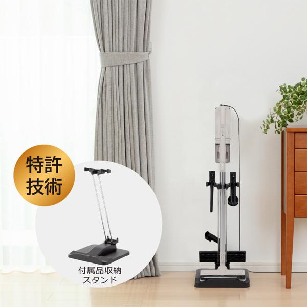 トルネオ 東芝 コードレス VC-CLW33(C) [シフォンベージュ] : あんどん