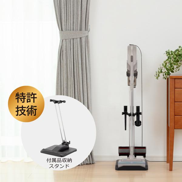 トルネオ 東芝 コードレス VC-CLX73(C) [メタリックベージュ