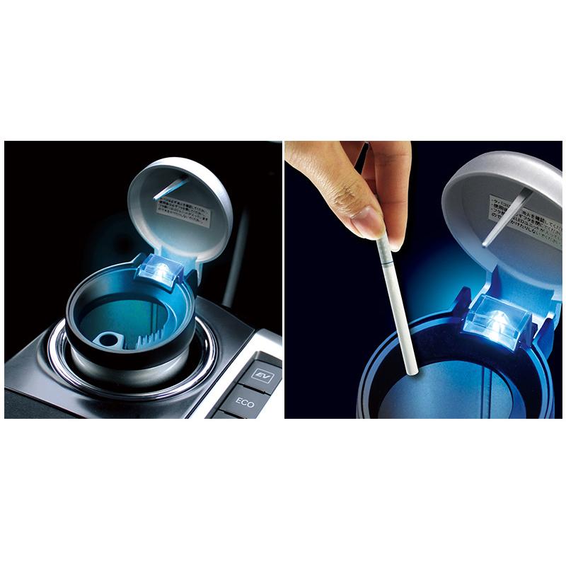 槌屋ヤック PZ-630 YAC 車載用灰皿 光る缶灰皿3 ブルーLED シルバー