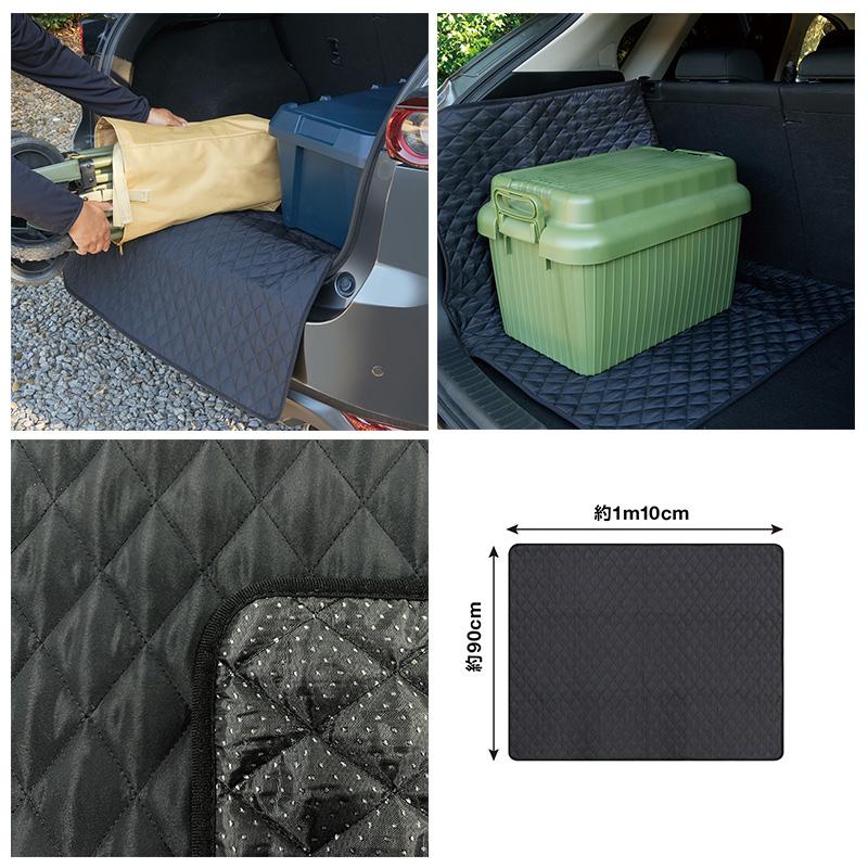 槌屋ヤック RV-76 RV76 yac キルトマット BK ブラック 約90×110cm