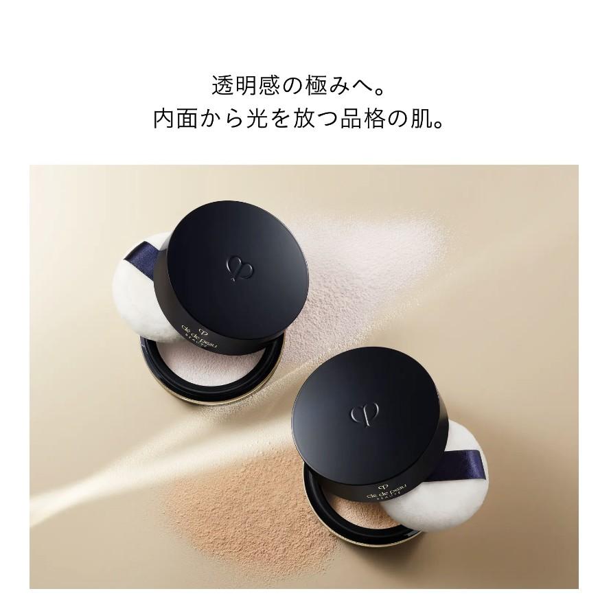 cle de peau BEAUTE（クレ ド ポー ボーテ） パウダー クレ・ド・ポー