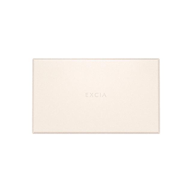 国内正規品 アルビオン エクシア アンテリサンス ブライトエマルジョン