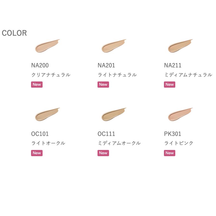 ALBION（アルビオン） エクシア エバーラスター ファンデーション 全6