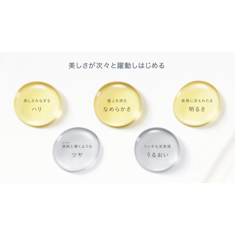 EXCIA 国内正規品 アルビオン エクシア ダブルキー アドバンス セラム