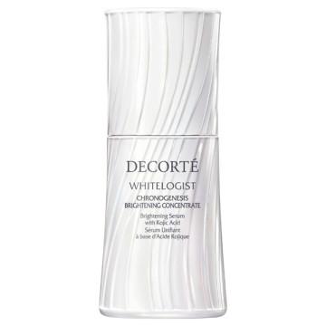 コスメデコルテ ホワイトロジスト クロノジェネシス ブライトニング