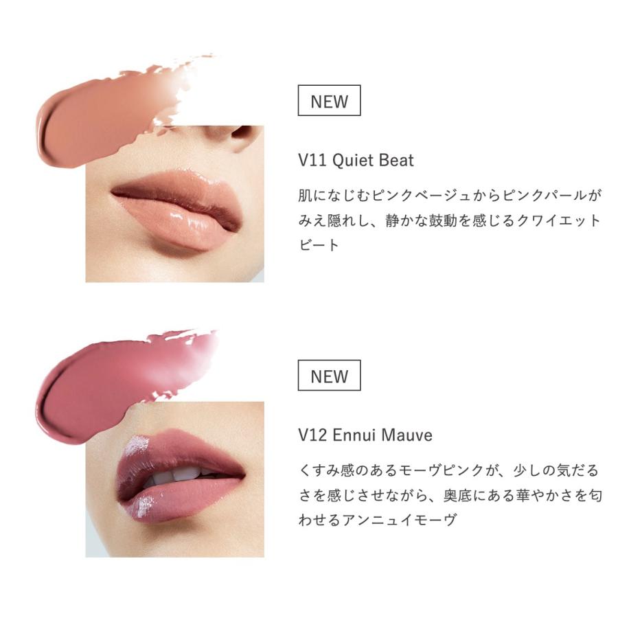 KANEBO（カネボウ） 国内正規品 限定色新発売 ルージュスターヴァイ