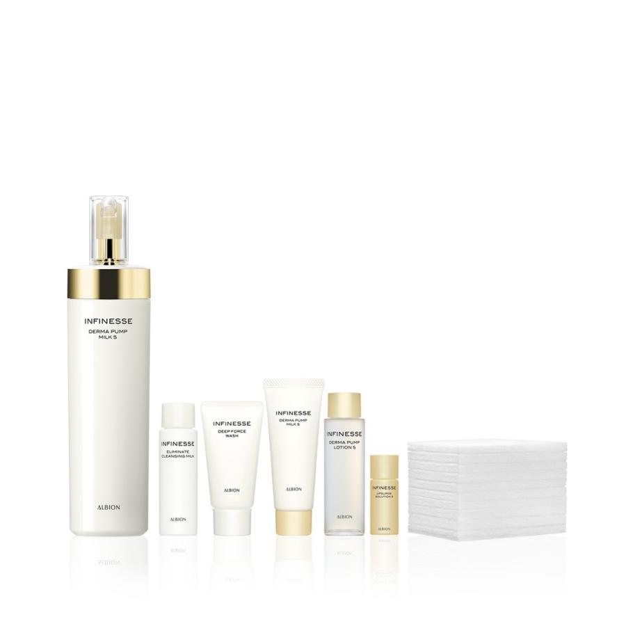 INFINESSE ALBION アルビオン アンフィネス ダーマ パンプ ミルク S