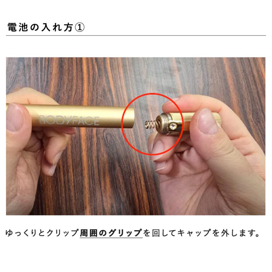 耳つぼ 耳つぼ探知機 LED 耳つぼジュエリー 耳ツボ アンジェララッシュ