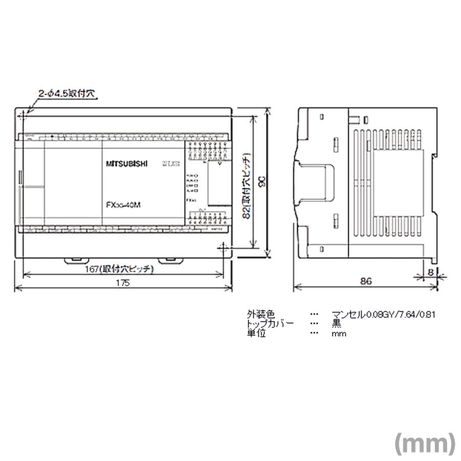 三菱電機（MITSUBISHI ELECTRIC） FX3G-60MT/DS MELSEC-Fシリーズ