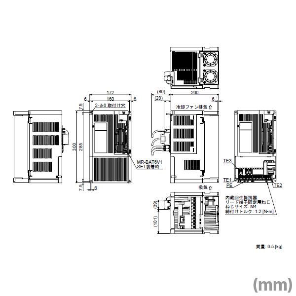 三菱電機（MITSUBISHI ELECTRIC） MR-J4-700A4-RJ サーボアンプ (フル