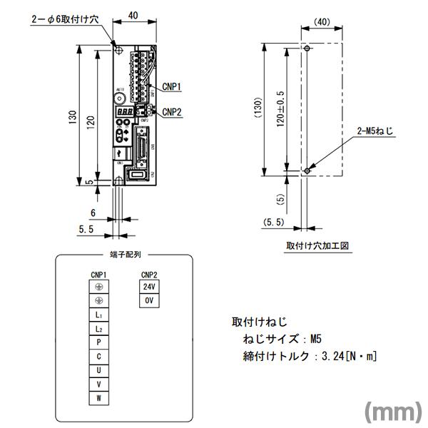 三菱電機（MITSUBISHI ELECTRIC） MR-JN-10A1 サーボアンプ 汎用