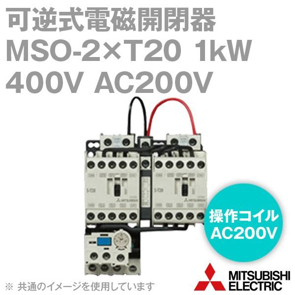 矢田弘巳のTOEIC(R)対策研究結果 SLC講義DVD版（全パート） 矢田弘巳