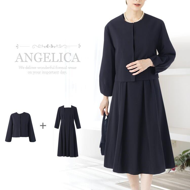 セレモニースーツ レディース お受験 スーツ 七五三 卒業式 母 服 服装