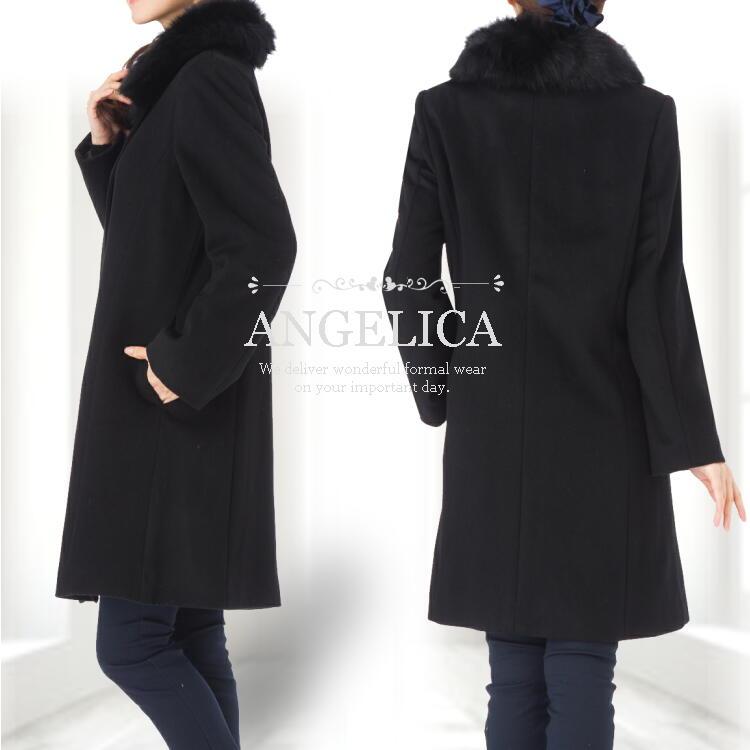 フォックスファー カシミヤ混 フォーマルコート カシミヤ コート