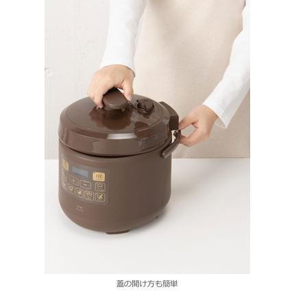 BRUNO（ブルーノ） 電気圧力鍋 時短 家電 ほったらかし調理 マルチ圧力