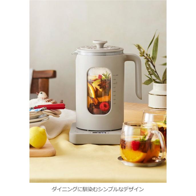 BRUNO（ブルーノ） 温度調節 マルチケトル 離乳食 時短 調理 電気