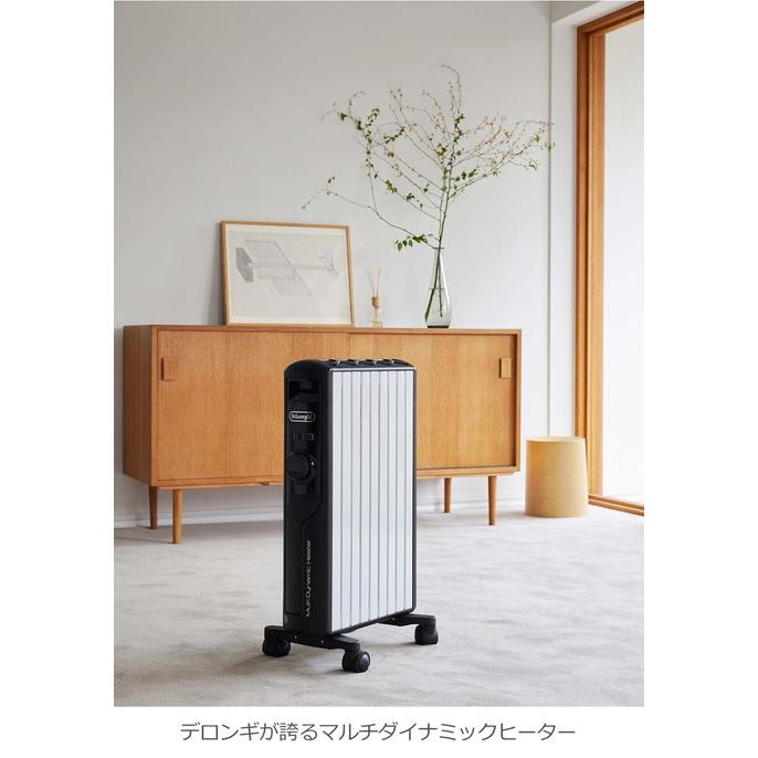 デロンギ（DeLonghi） デロンギマルチダイナミックヒーター