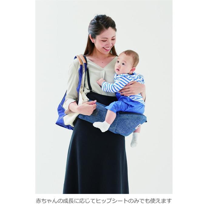 MIKI HOUSE（ミキハウス） ベビーキャリア ヒップシート 抱っこ紐 2年