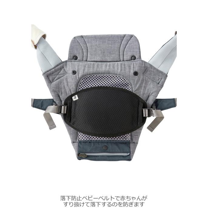 MIKI HOUSE（ミキハウス） ベビーキャリア ヒップシート 抱っこ紐 2年