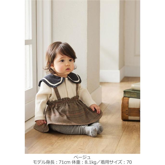 Ampersand（アンパサンド） ロンパース カバーオール ベビー 新生児