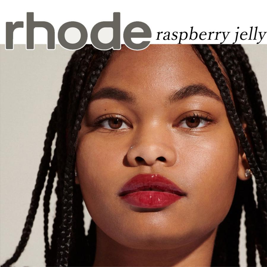 日本未入荷 正規品 保証付き 2026 ロード スキン RHODE SKIN ヘイリー