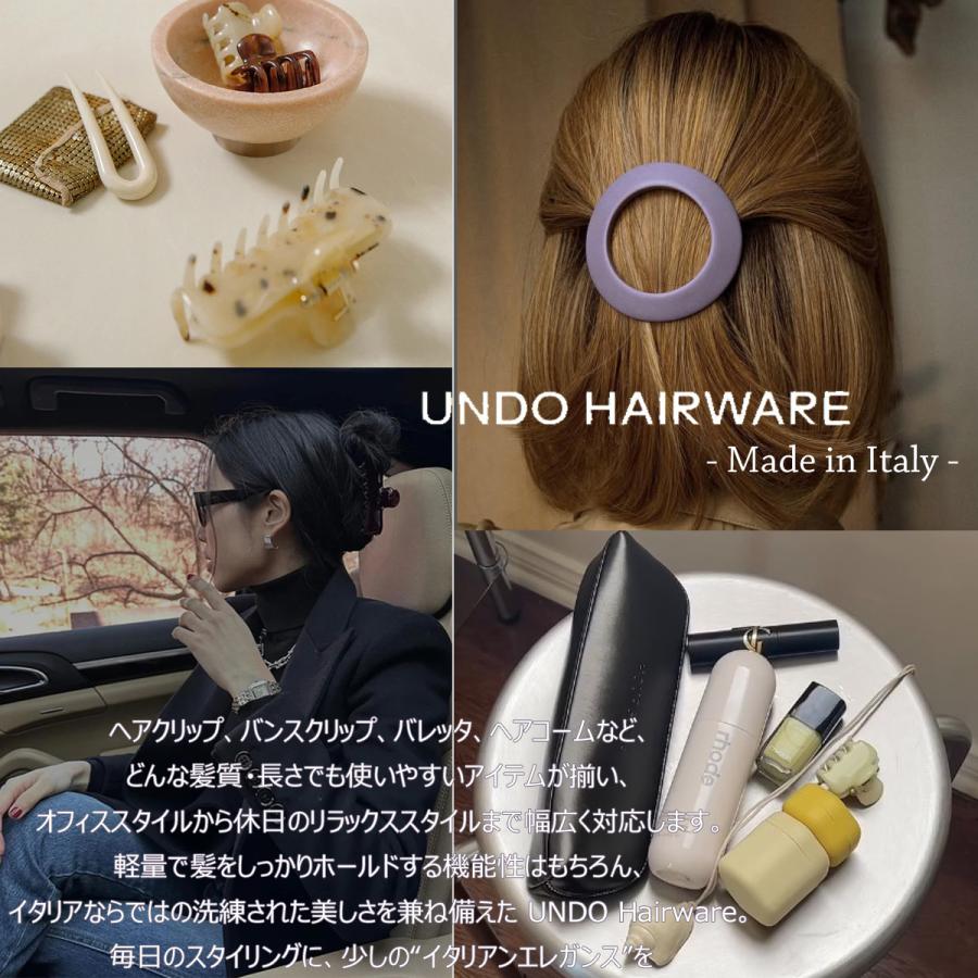 2026新ブランド！保証付 返品OK Undo Hairware ウンドヘアウェア 日本