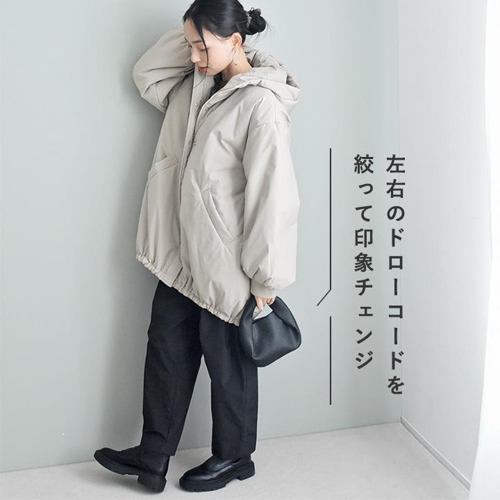 2026 ファッション福袋】アウターも入った 冬を楽しむ4点セット