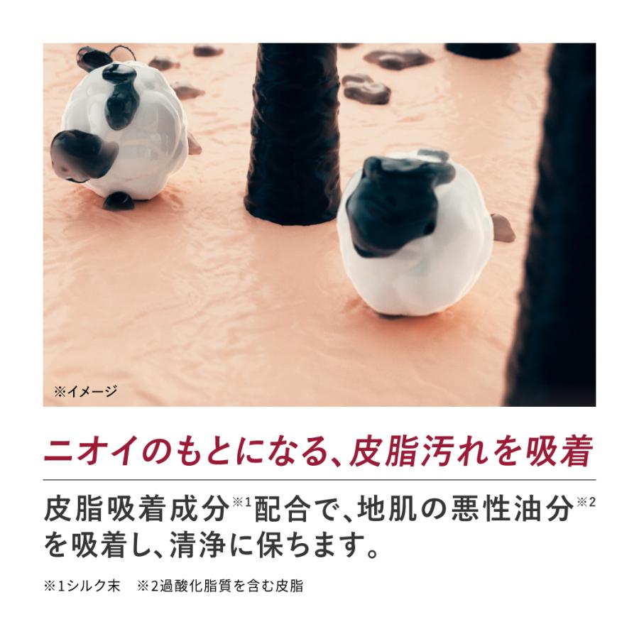 スカルプD 薬用 スカルプ シャンプー 付け替え用 つめかえ 詰め替え