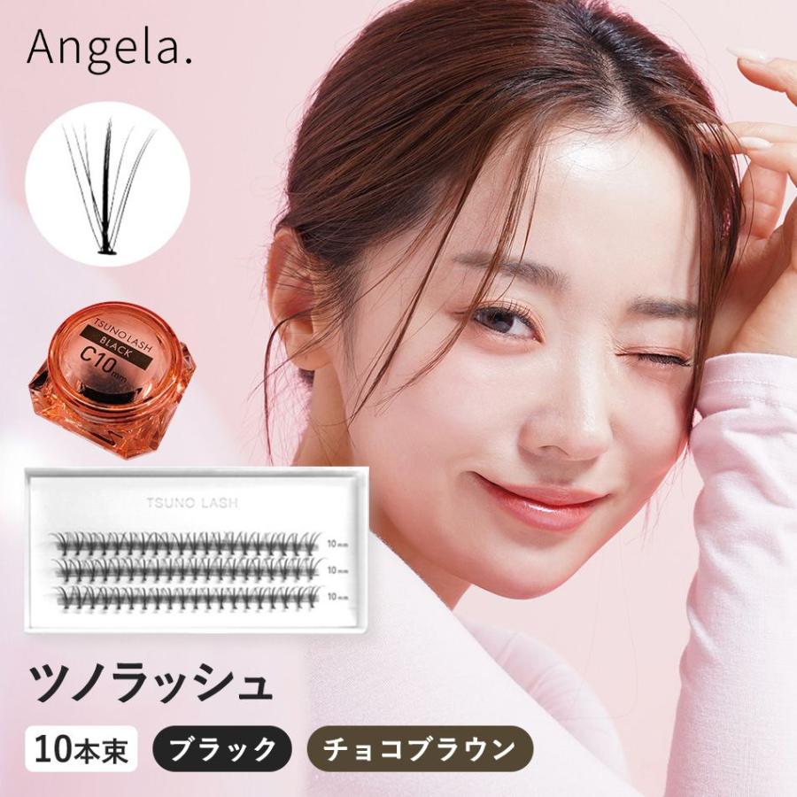 セルフマツエク セルフ マツエク ツノラッシュ TSUNO LASH 中心太め