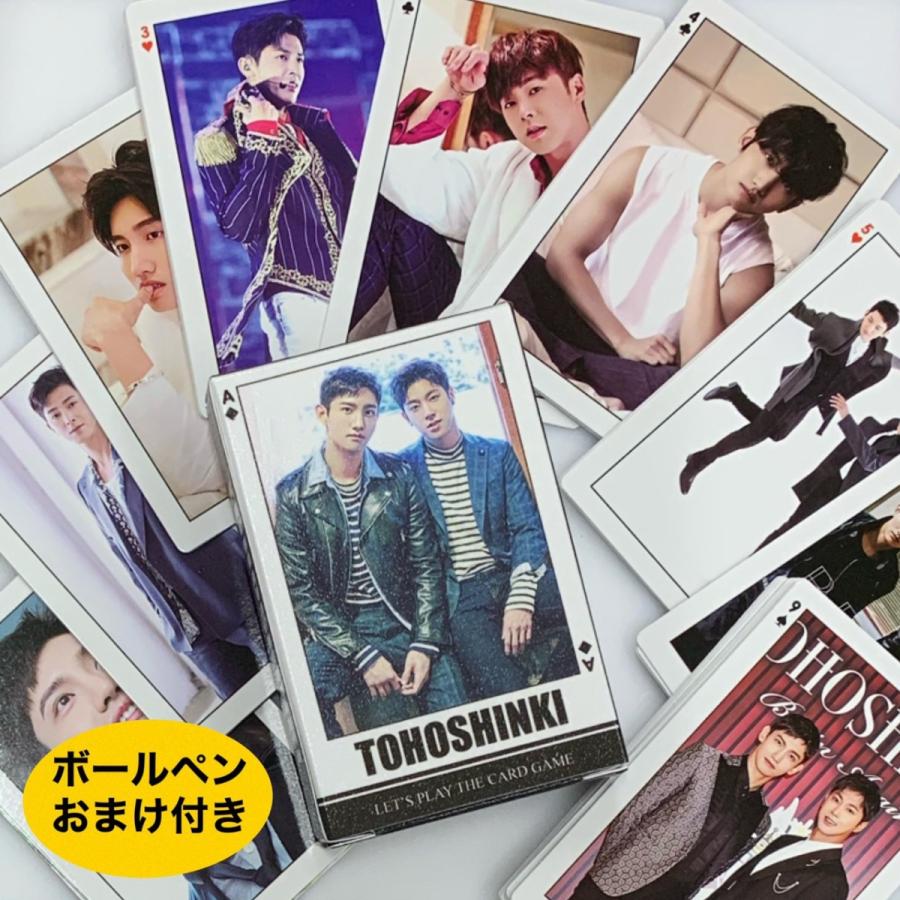 TVXQ 東方神起 ユノ ユンホ チャンミン トランプ 韓流 グッズ tb031-1