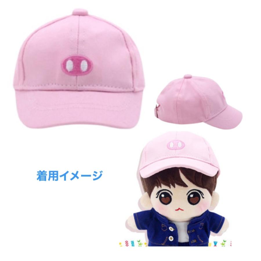 キャラクター ドール用 小物 キャップ 帽子 ぬいぐるみ 20cmドール用