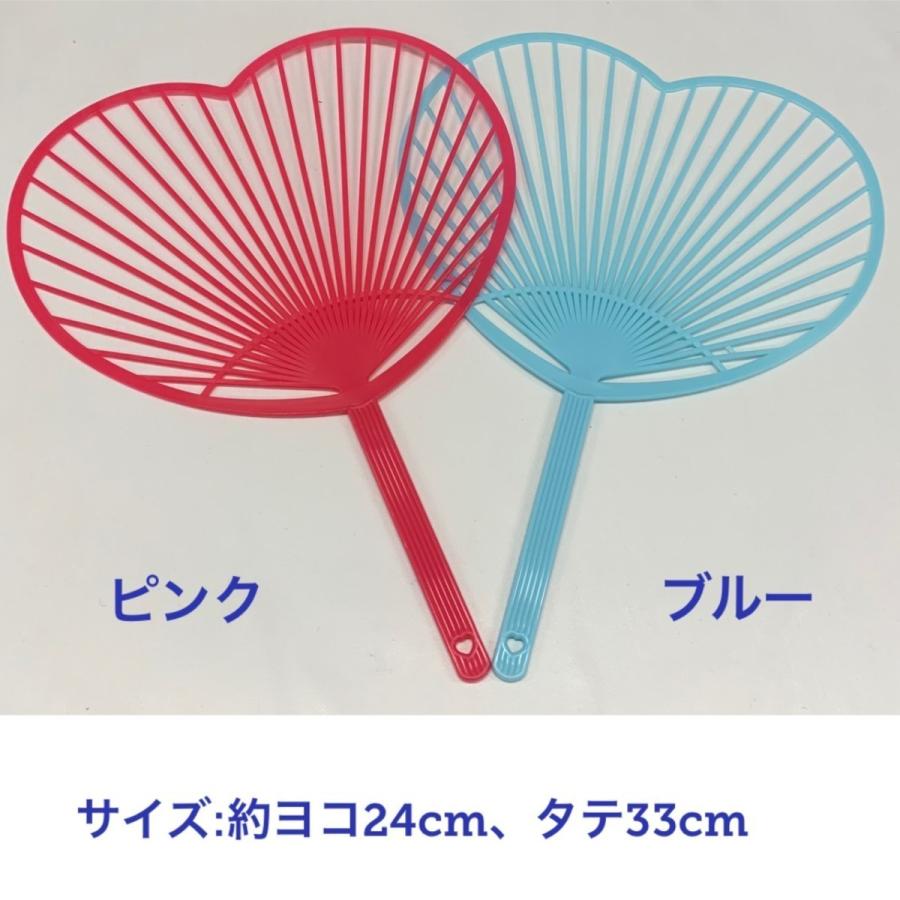 ダヒョン TWICE トゥワイス ハート うちわ 写真入り 韓流 応援 グッズ