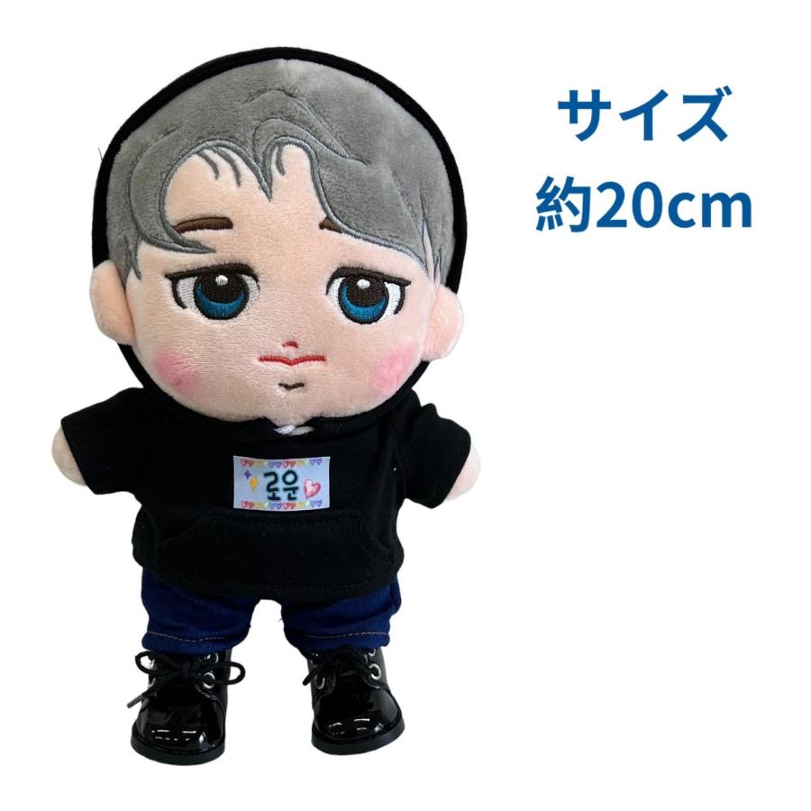 キャラクタードール ロウン似 着せ替え ぬいぐるみ 20cm 選べる