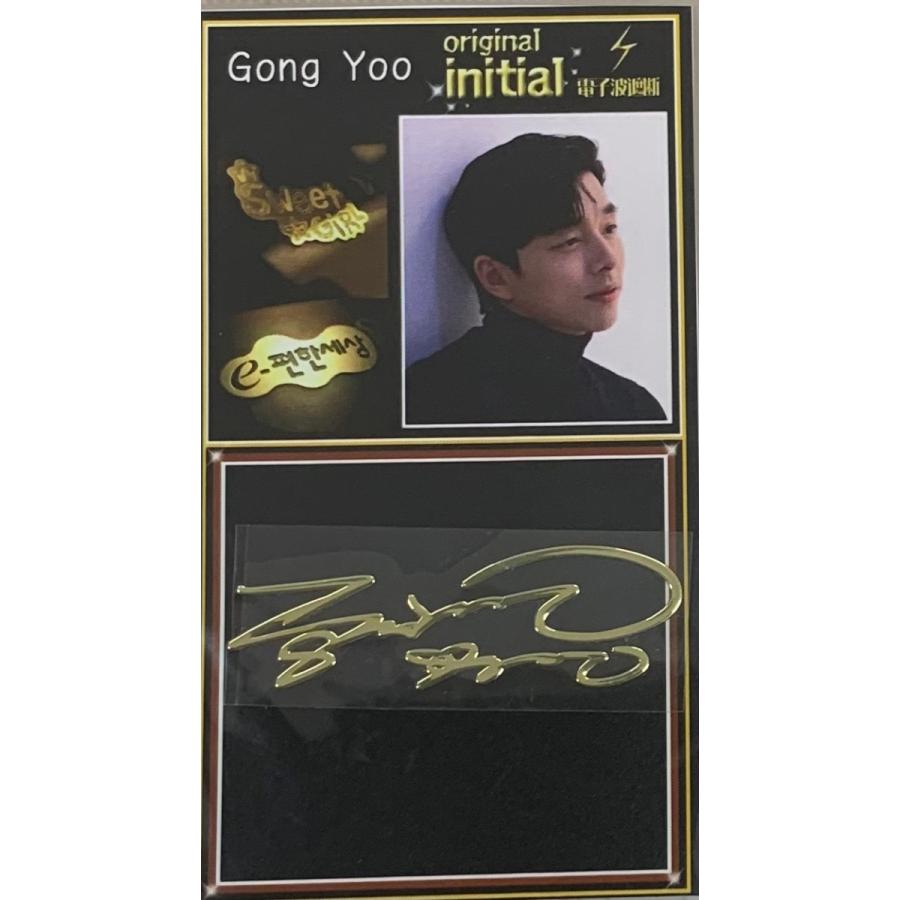 コンユ サインステッカー シール 韓流 グッズ rus010-1 : アンジー