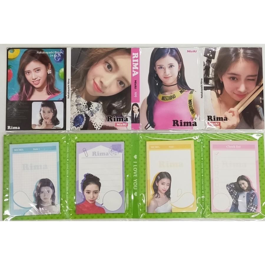 リマ NiziU ニジュー 4連 メモ帳 韓流 グッズ sd076-2 : アンジー
