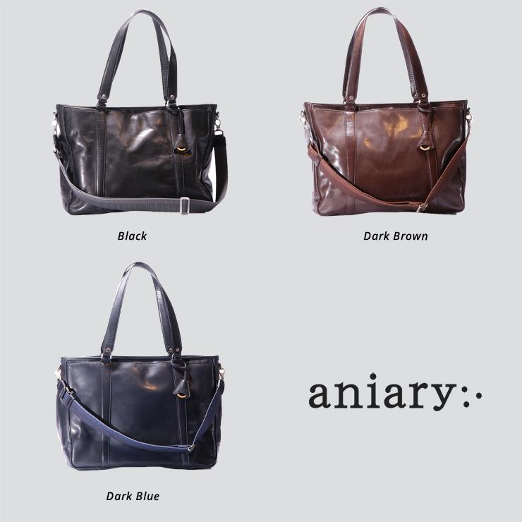 aniary（アニアリ） 正規取扱店 ポイント10倍 アンティーク レザー