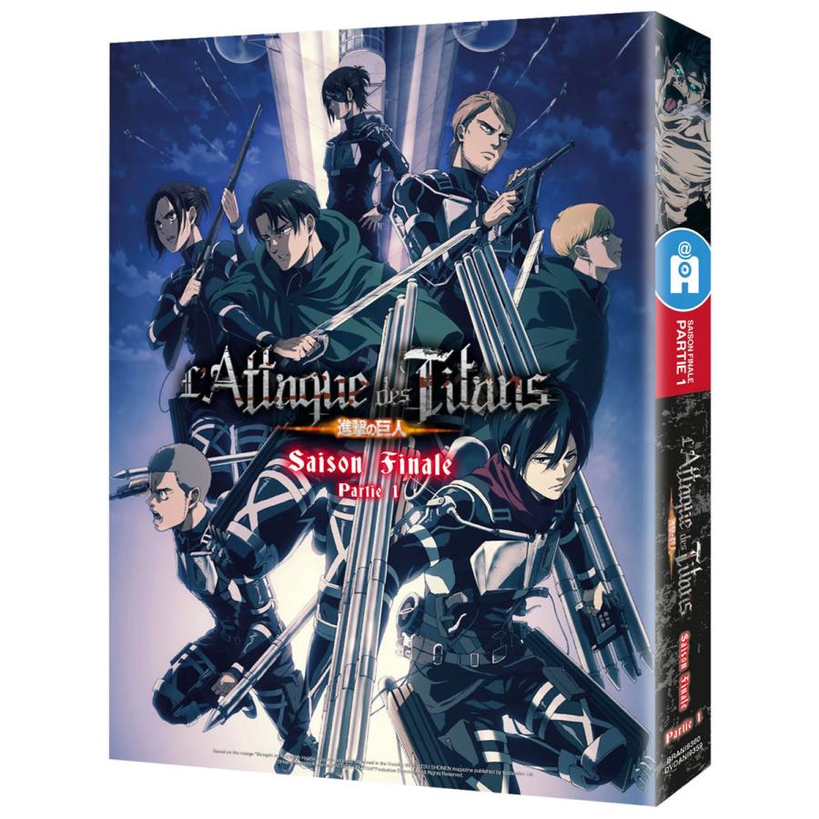 進撃の巨人 ファイナルシーズン 4期 Part.1 コンプリート DVD-BOX