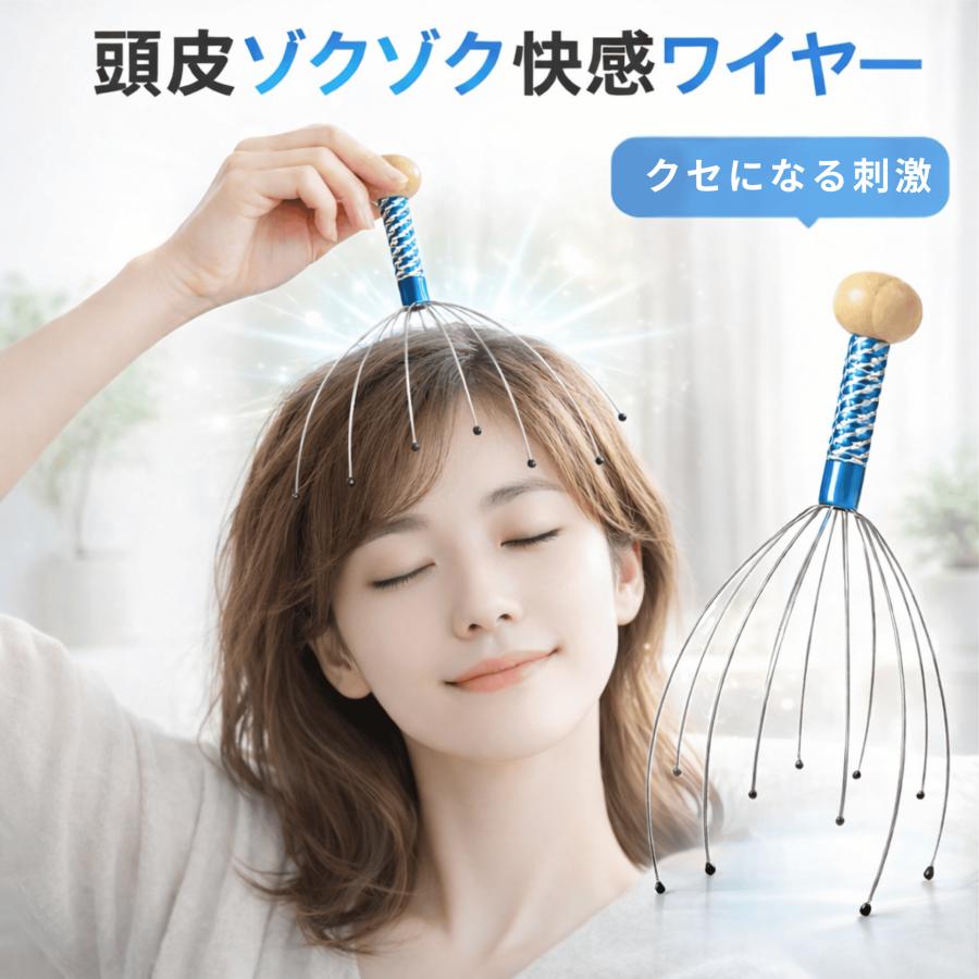 2026年2月】mustem リラックスパのおすすめ人気ランキング - Yahoo