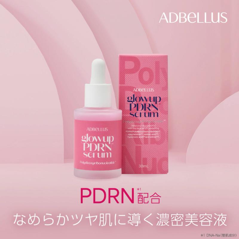PDRN 美容液 セラム アンプル サ ーモン アゼライン酸 ヒアルロン 酸