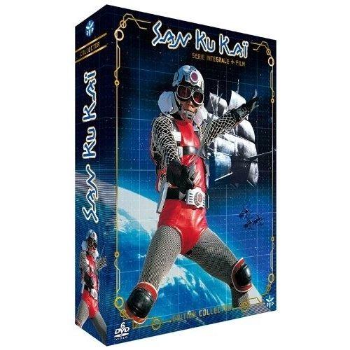宇宙からのメッセージ・銀河大戦 DVD 全巻セット 特撮 ヒーロー 全27話