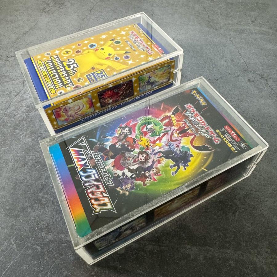 ポケモンカード ポケカ 遊戯王 box ローダー ハーフサイズ 未開封