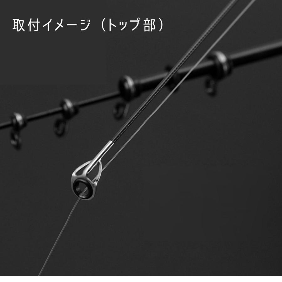 ガイド ロッド トップ 修理キット 釣り竿 交換 補修 フィッシング