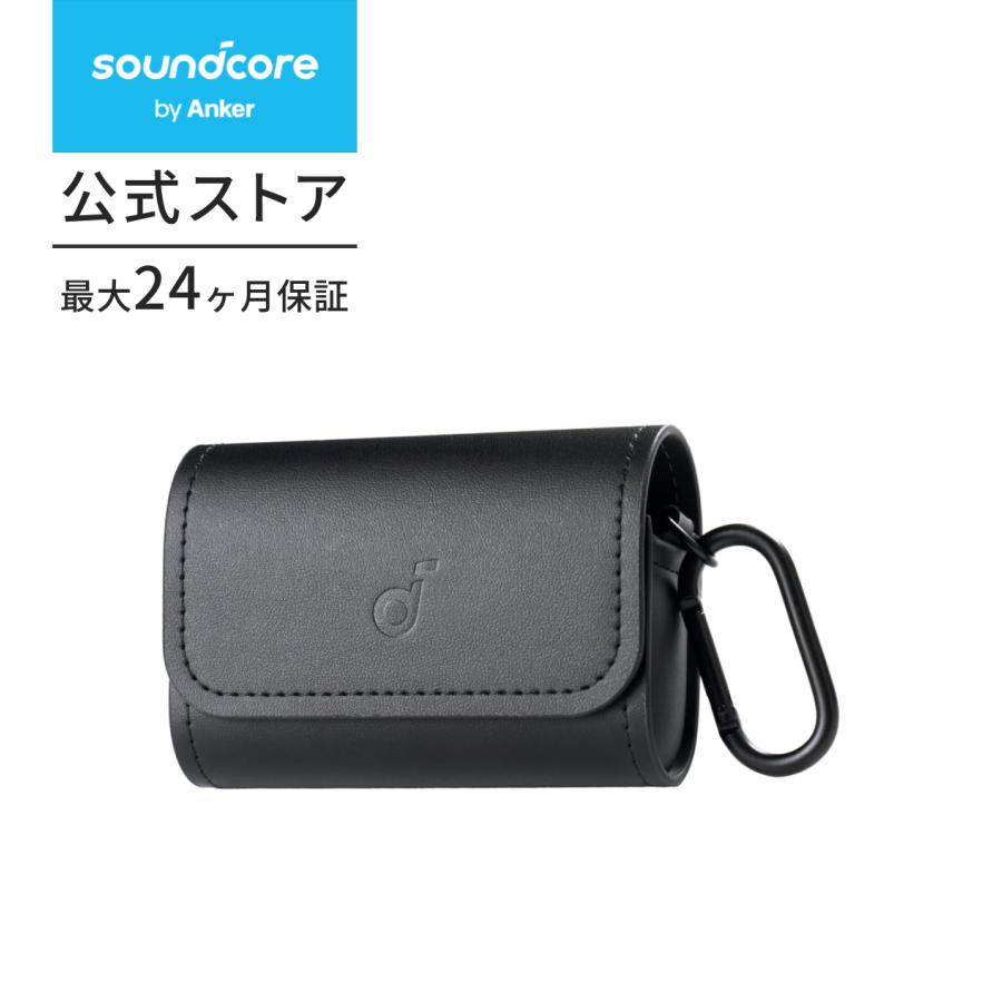 Soundcore（Anker） Anker Soundcore AeroFitシリーズ 公式イヤホン