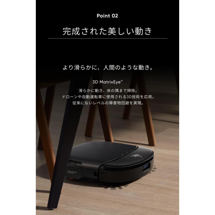 Eufy（Anker） Anker Eufy (ユーフィ) Robot Vacuum Omni S1 Pro